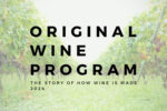 【お知らせ】“ワインのある、今より少し良い未来”を共創するプログラム　2024