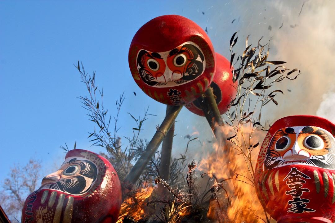 2026年　どんど焼きイベント開催